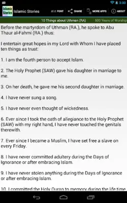 Islamic Stories android App screenshot 2