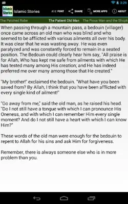 Islamic Stories android App screenshot 3